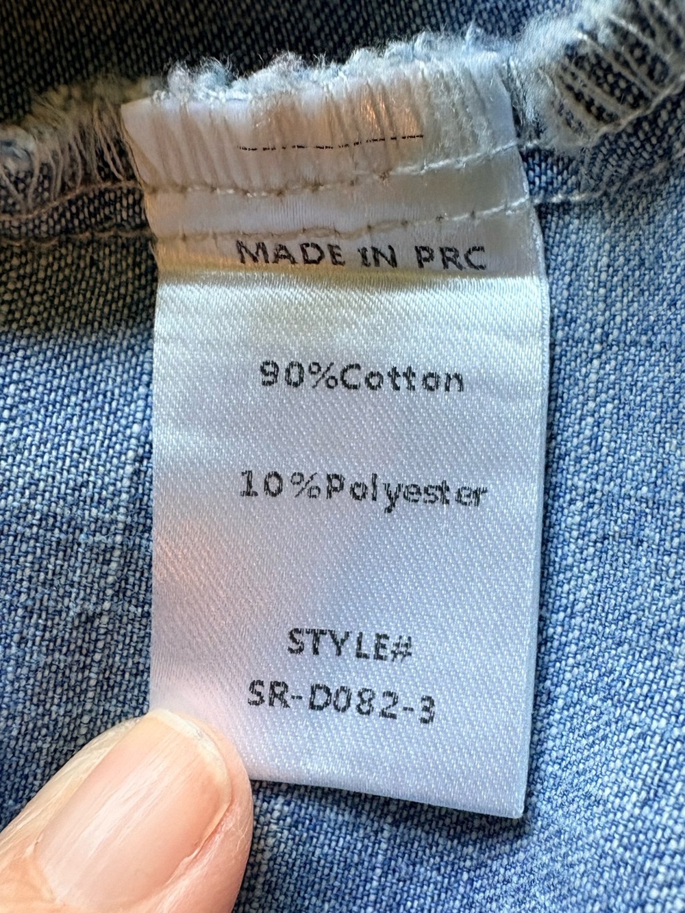 Chic Soul Can’t Be Held Down Dress- blue denim- 1X- worn twice. - Picture 12 of 13